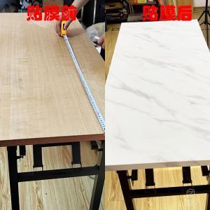 家具老舊不喜歡，用進(jìn)口裝飾環(huán)保膜改色
